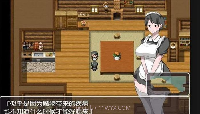 npc不反抗的世界v1.11截图