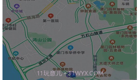 驿开阳v0.5.18截图