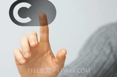 ConnectLife智能家电v1.1.12截图