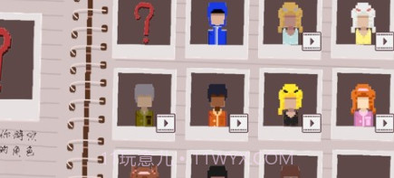 拳击手波比v1.0.14截图