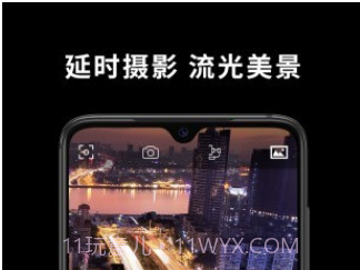 Capture2v2.3.19截图