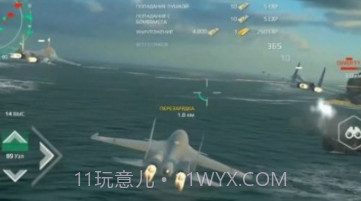 大西洋舰队无双v1.18截图