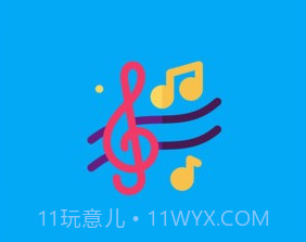 音乐相册制作大师v1.1.15截图