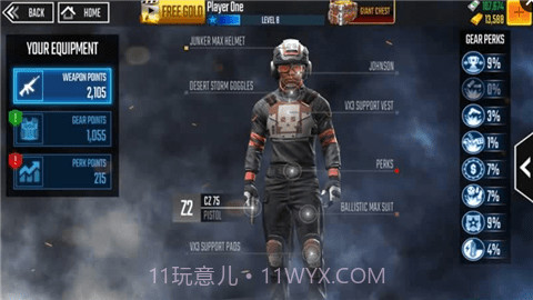 狙击手强袭1.11截图