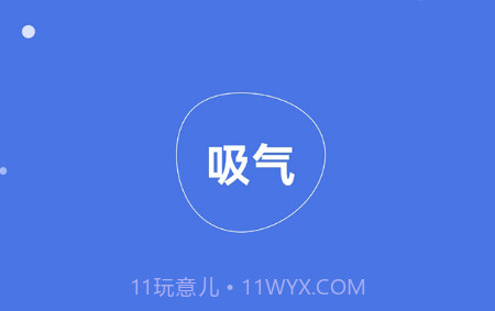 解压宝典v1.18截图
