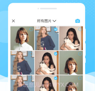 乐玩相机v1.0.16截图