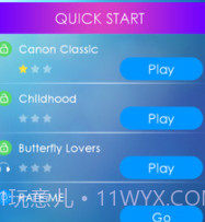 钢琴与方块v01.12.16截图