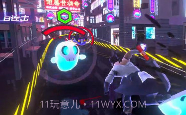 赛博剑斩v1.0.11截图