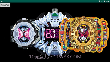 假面骑士逢魔时王模拟器v2.13截图