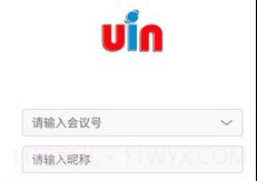 优因云会议v3.7.13截图