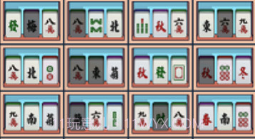 梗王争霸赛v1.0.13截图