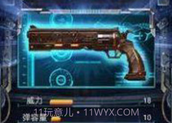 枪火工厂2v1.0.10截图