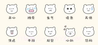 浮生六记v3.2.16截图