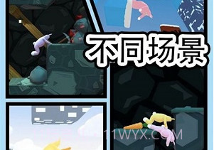 跳跃吧兔子人手游v1.11截图