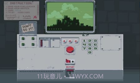 请勿乱动手机版v1.10截图