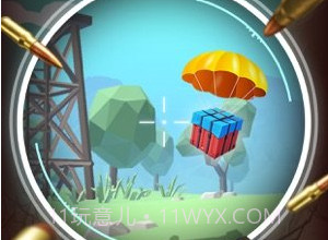 拇指枪王v1.15截图