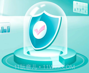 免费清理卫士v1.0.15截图