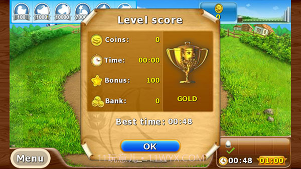 疯狂农场2v1.13截图