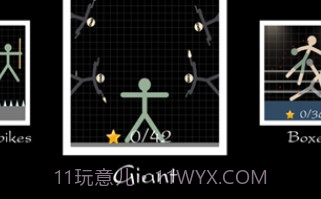 火柴人勇士无限金币版(Stickman Warriors)手机免费版V1.8.14截图