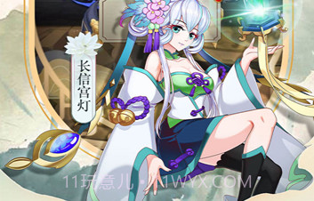 亿次元物语v1.0.14截图