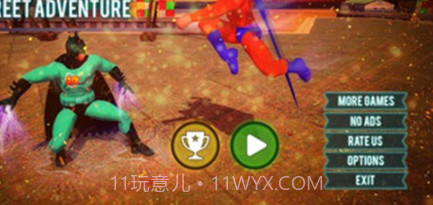 街头英雄生死斗v1.16截图