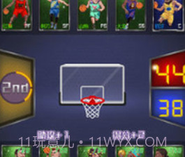 水煮篮球v2.0.16截图