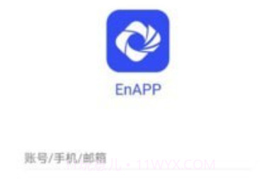 EnAPPv1.2.2.15截图