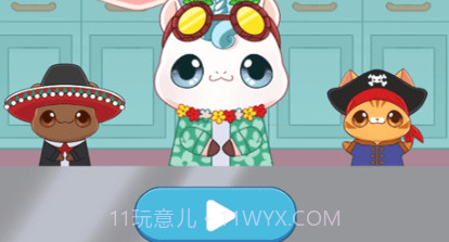餐厅模拟v1.18截图