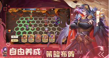 代号巅峰对决v1.15截图