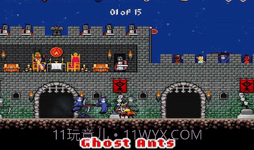 最后的蚁狮v1.18截图