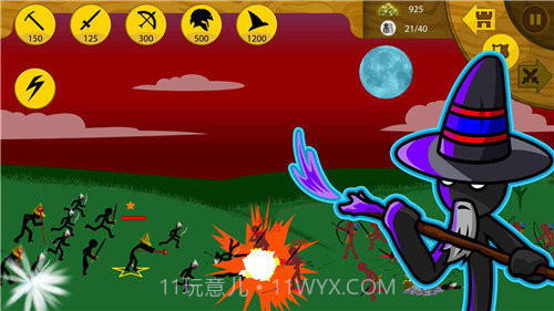 火柴人战争遗产2奥德赛修改器V3.14截图