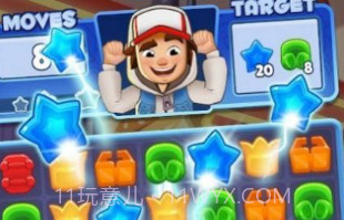 地铁匹配v0.3.14截图