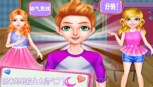 迷你城市爱情故事v1.17截图