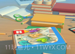 大理石乐园v0.15截图