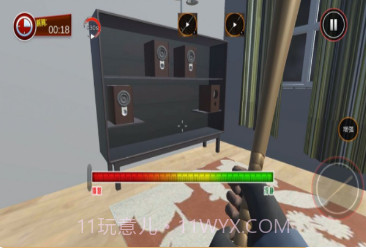 拆家破坏模拟器v1.12截图