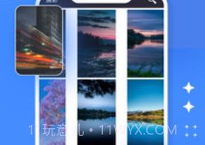 托卡世界壁纸v1.0.17截图
