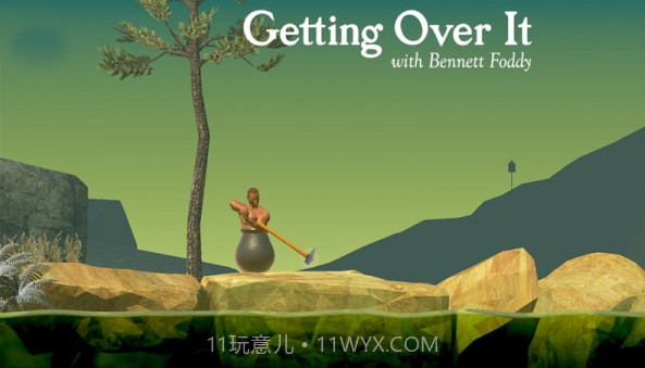 Gettingv1.16截图