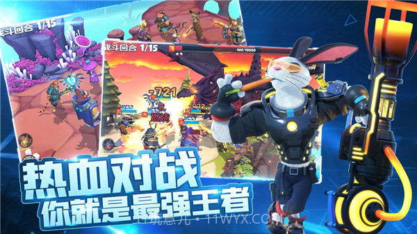 宠兽争斗森林保卫战v1.0.14截图