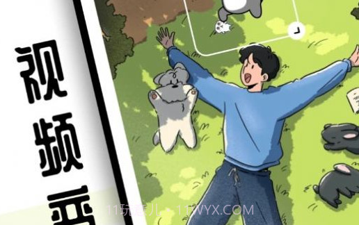 saorai视频制作v1.14截图