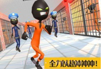 激斗橡皮人v1.1.15截图