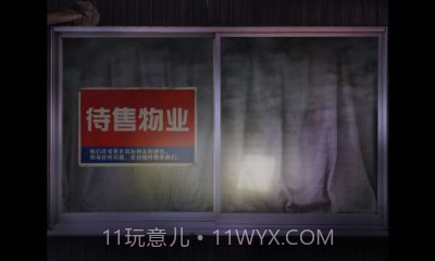 爱的亡者哭声1.10截图