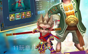 全民斗西游腾讯版v1.12截图