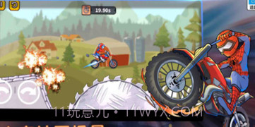 登山极限摩托狂飙v1.0.18截图