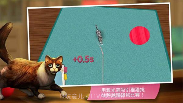 猫咪宾馆2.0.19265截图