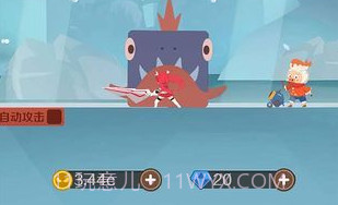 指尖斗士appv2.13截图