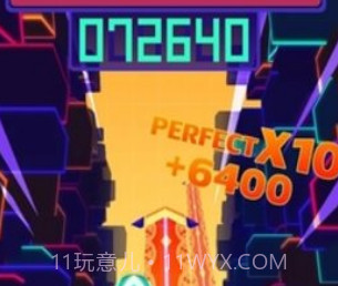 光辉小路v2.0v1.13截图