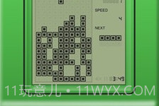 俄罗斯方块机v1.10截图