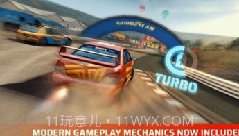 第一拉力赛v0.17截图