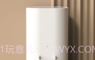 德尔玛V1.0.11截图