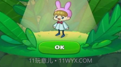 小镇配对v1.6.19截图